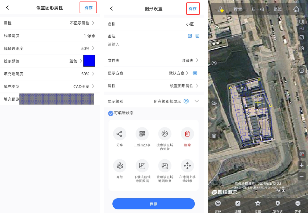 未标题-1