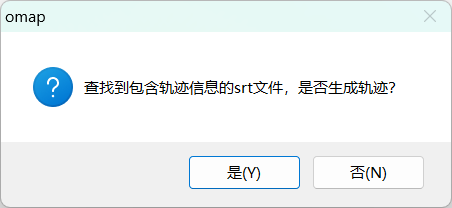 image-20260519143647131