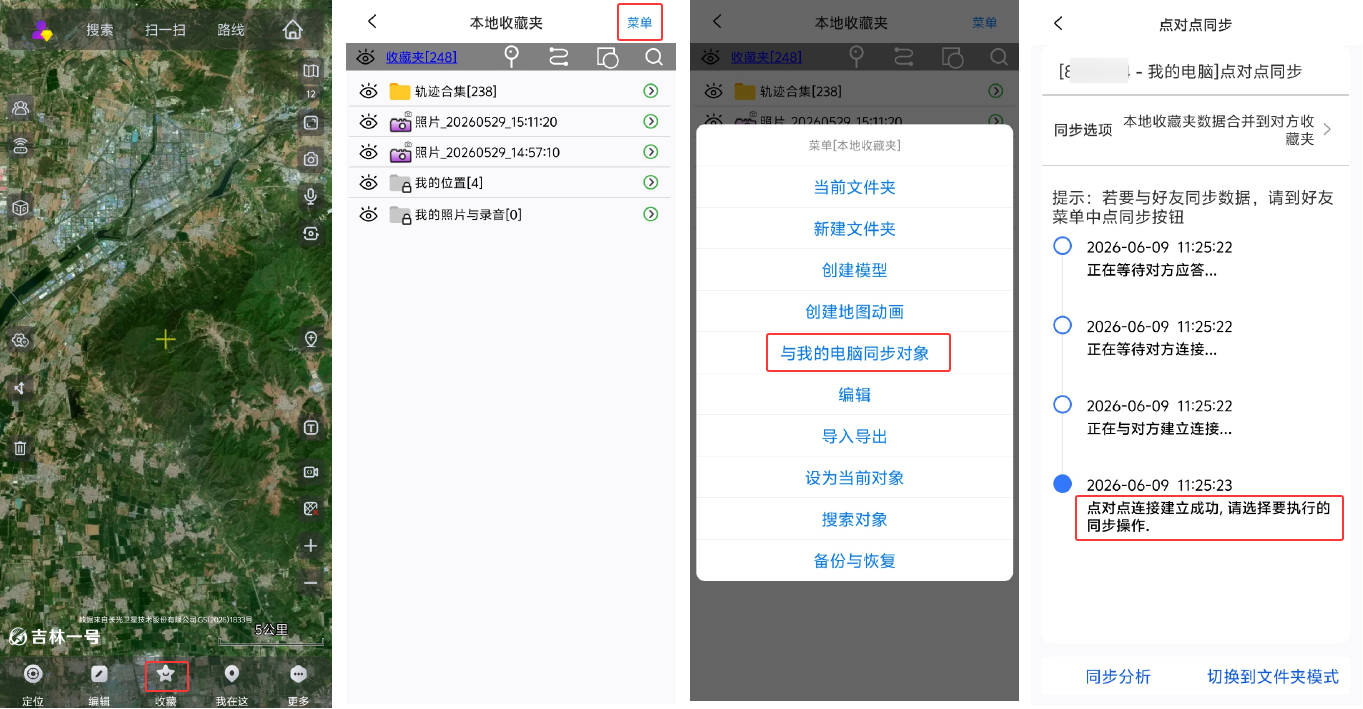 未标题-1