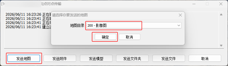 未标题-1