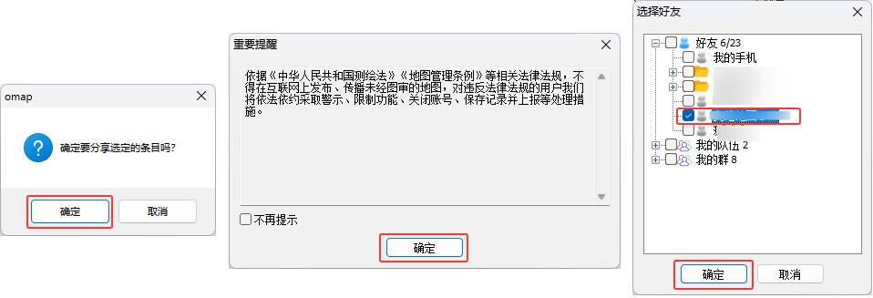 未标题-2