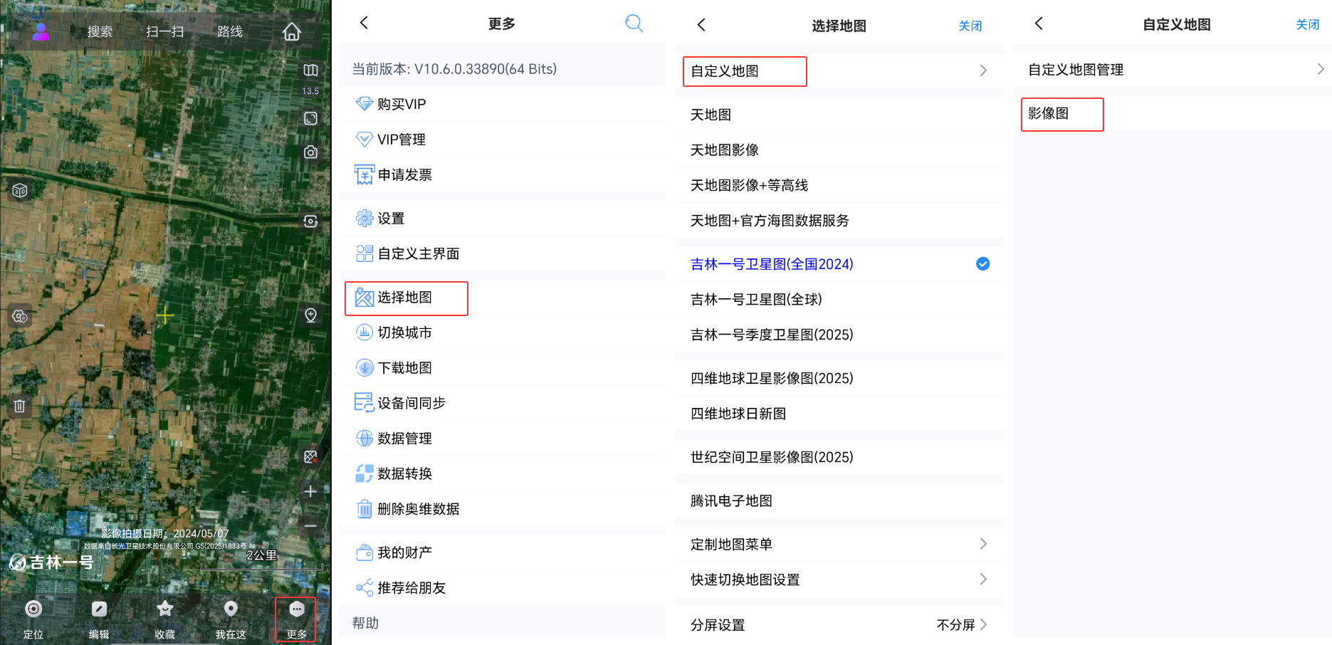 未标题-1