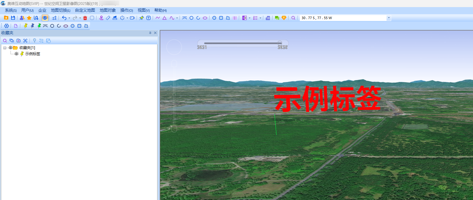 image-20260615152147453
