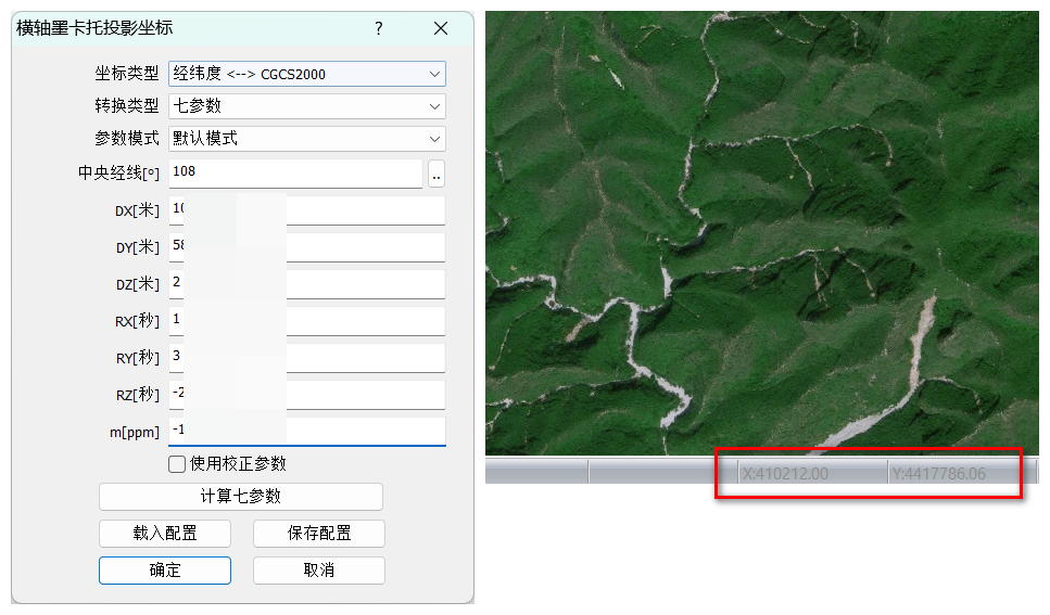 image-20260615165216379
