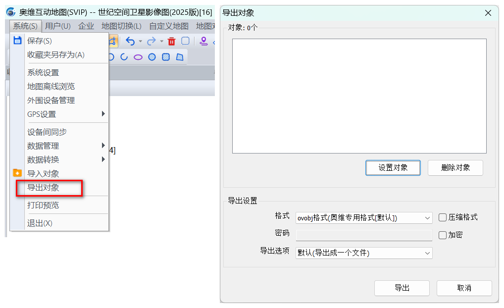 image-20260615165454754