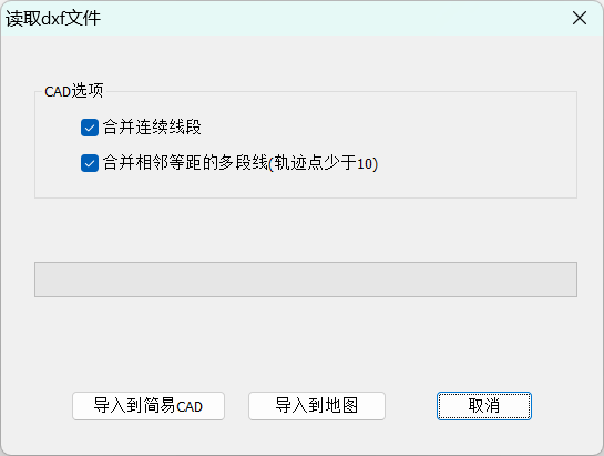 image-20260616102531613
