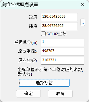 image-20260616104614840