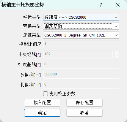 image-20260616105455517