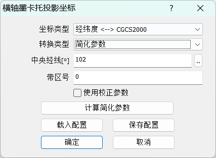 image-20260616105510927