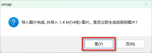 image-20260622102355839