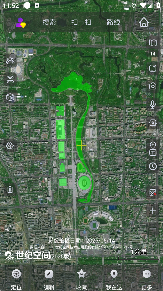 2026-06-25_115256