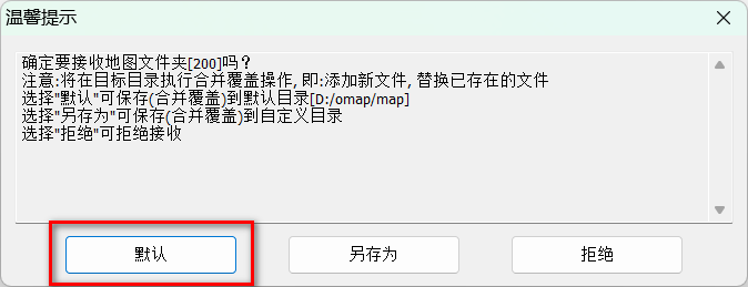 image-20260701153757961