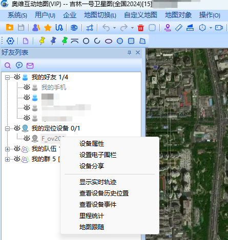 image-20260708105534831
