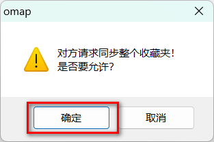 image-20260708155336649