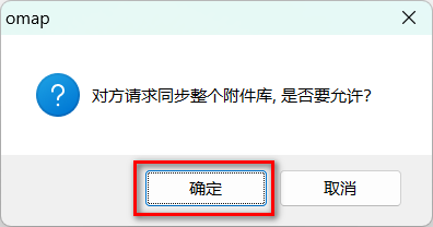 image-20260708155514850