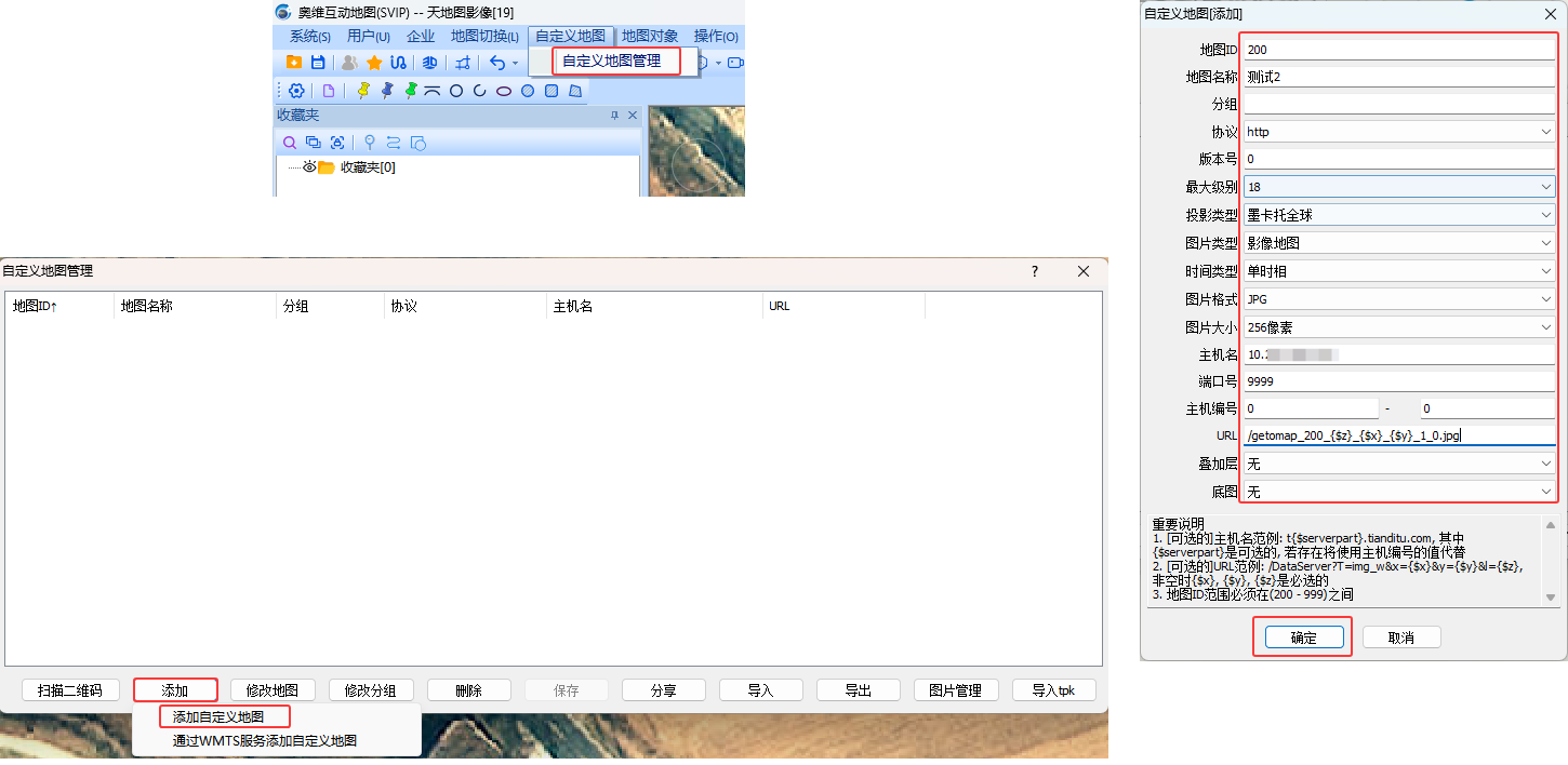 20260513103353副本