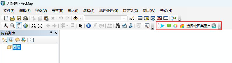 image-20260723134515799