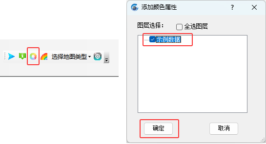 未标题-1
