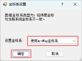 image-20260723155908033