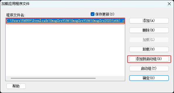 image-20260729102524986