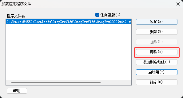 image-20260729103313414