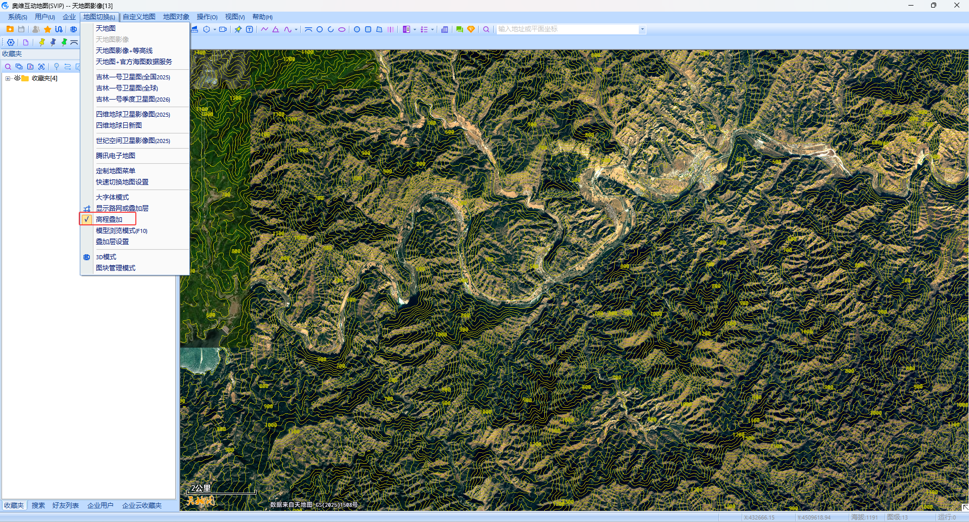 image-20260910160135940